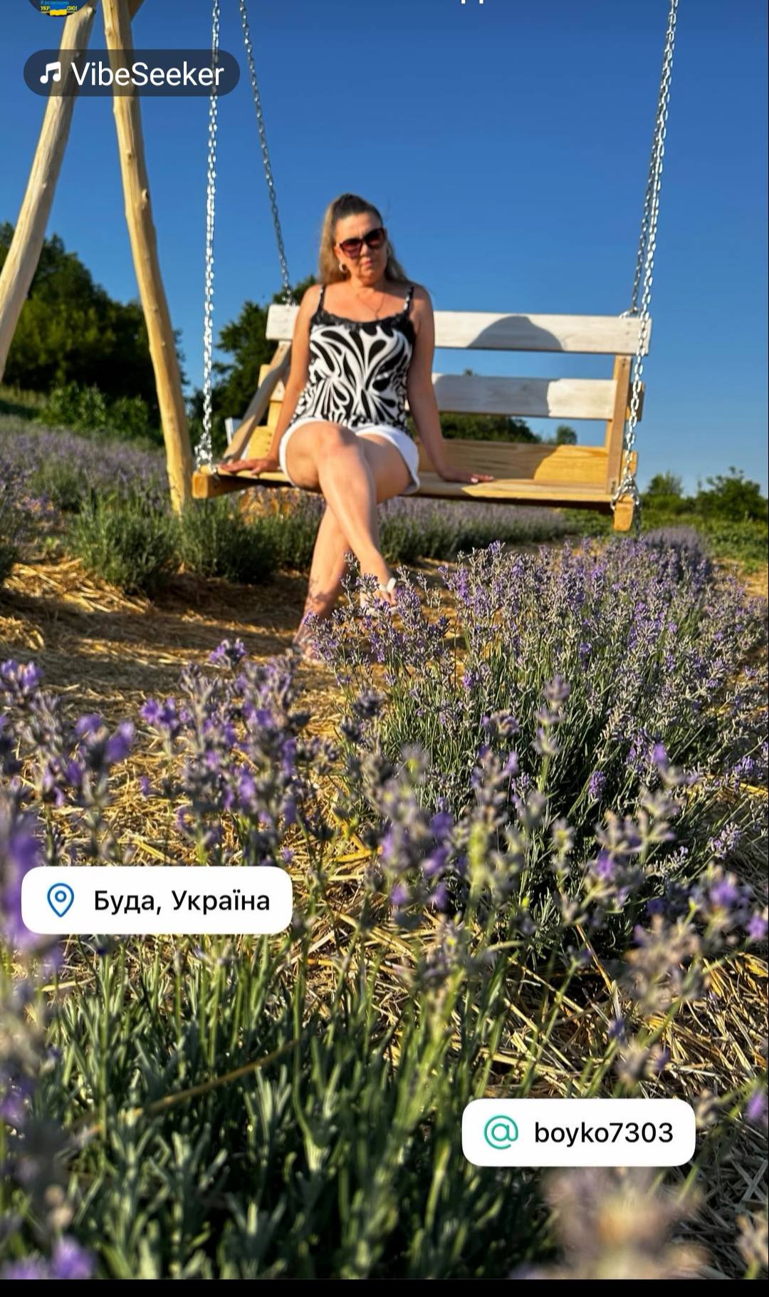 Джерело: https://www.facebook.com/ludmila.bojko.655166/posts/pfbid0uxrgTj2iVD9foJ1jPrjGqTksmW2Bxh5W7PQT7pRW7yuvzy5dzN7wphoYLEsxFMmDl